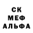 Метадон мёд Caron Winston