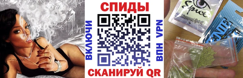 купить закладку  Ишим  hydra ТОР  Бутират вода 
