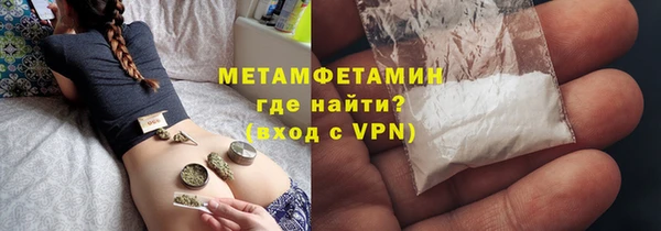 скорость mdpv Вязники