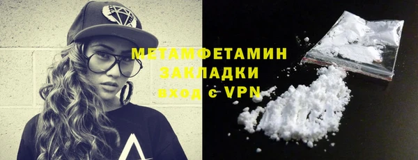 скорость mdpv Вязники