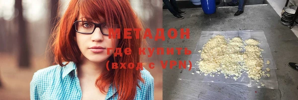 скорость mdpv Вязники