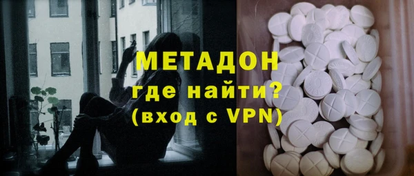 кокаин колумбия Вязьма