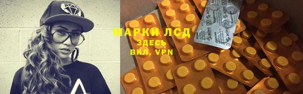 кокаин колумбия Вязьма
