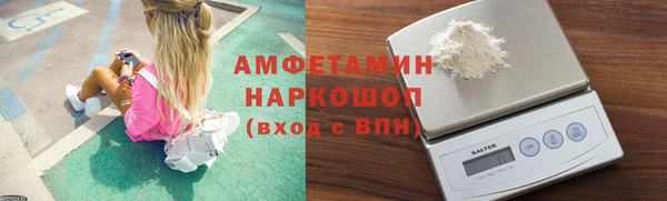 кокаин колумбия Вязьма