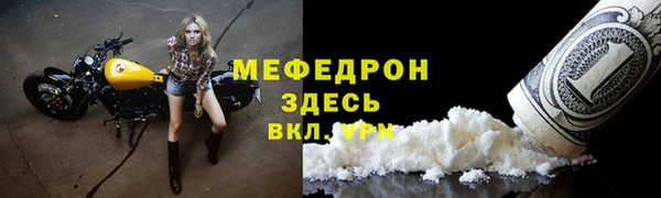 кокаин колумбия Вязьма