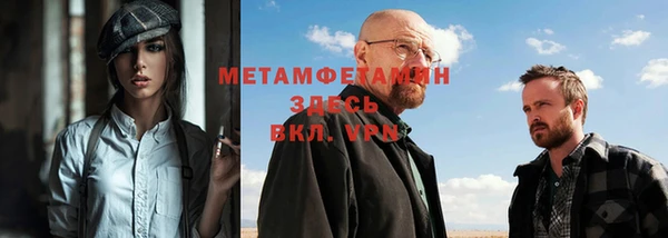 ГАЛЛЮЦИНОГЕННЫЕ ГРИБЫ Вяземский