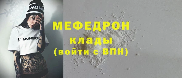 кокаин колумбия Вязьма