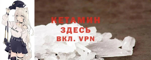 скорость mdpv Вязники