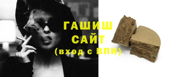 скорость mdpv Вязники