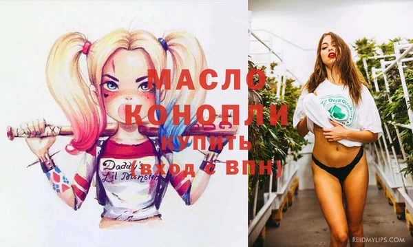 ГАЛЛЮЦИНОГЕННЫЕ ГРИБЫ Вяземский
