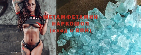 кокаин колумбия Вязьма