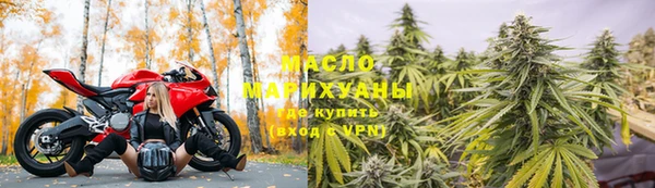 кокаин колумбия Вязьма