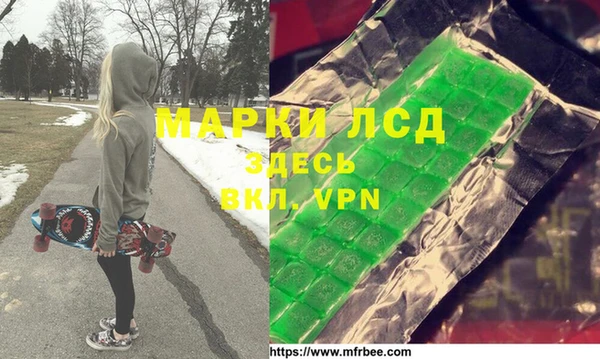 скорость mdpv Вязники