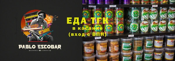 кокаин колумбия Вязьма