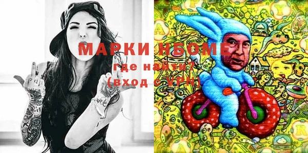 кокаин колумбия Вязьма