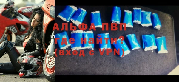 кокаин колумбия Вязьма