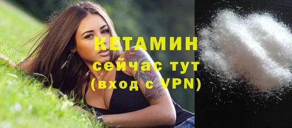 кокаин колумбия Вязьма