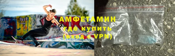 кокаин колумбия Вязьма