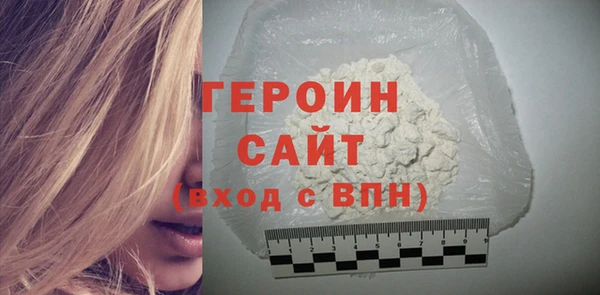 кокаин колумбия Вязьма