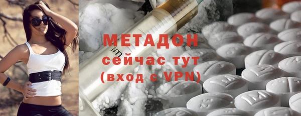 ГАЛЛЮЦИНОГЕННЫЕ ГРИБЫ Вяземский