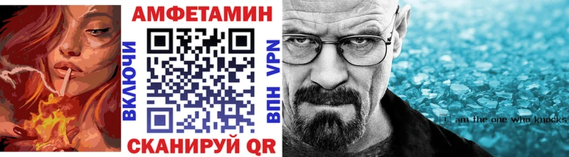 Первитин Декстрометамфетамин 99.9%  Ишим 